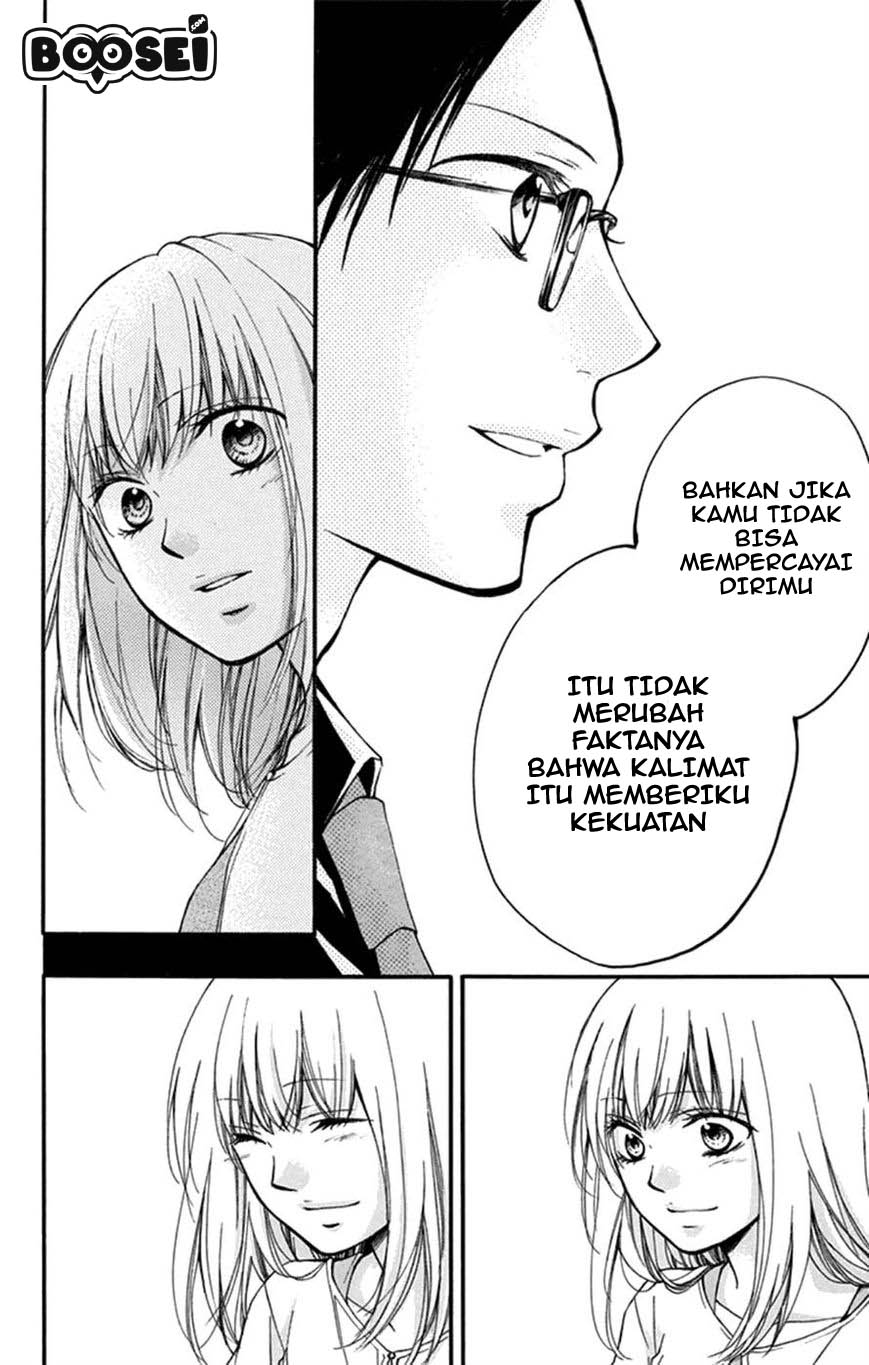 Kono Oto Tomare!